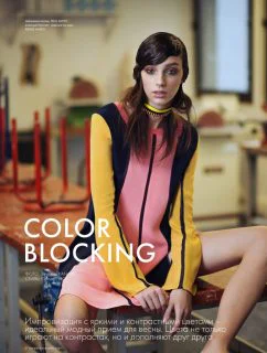 Larissa Marchiori in Color Blocking by Benjamin Kanarek for ELLE