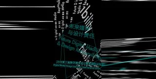 digital_media