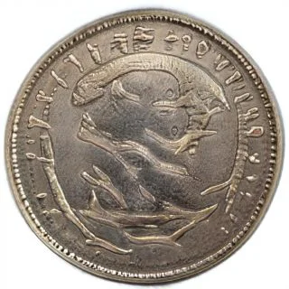 Solimán López at CADAF