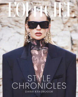 L'Officiel Arabia cover, December 2023
