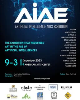 AIAE Poster