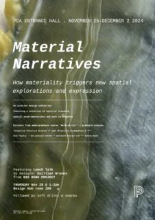 Materiality exhibition_poster_final
