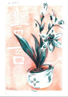 20251124112659291-6RISO